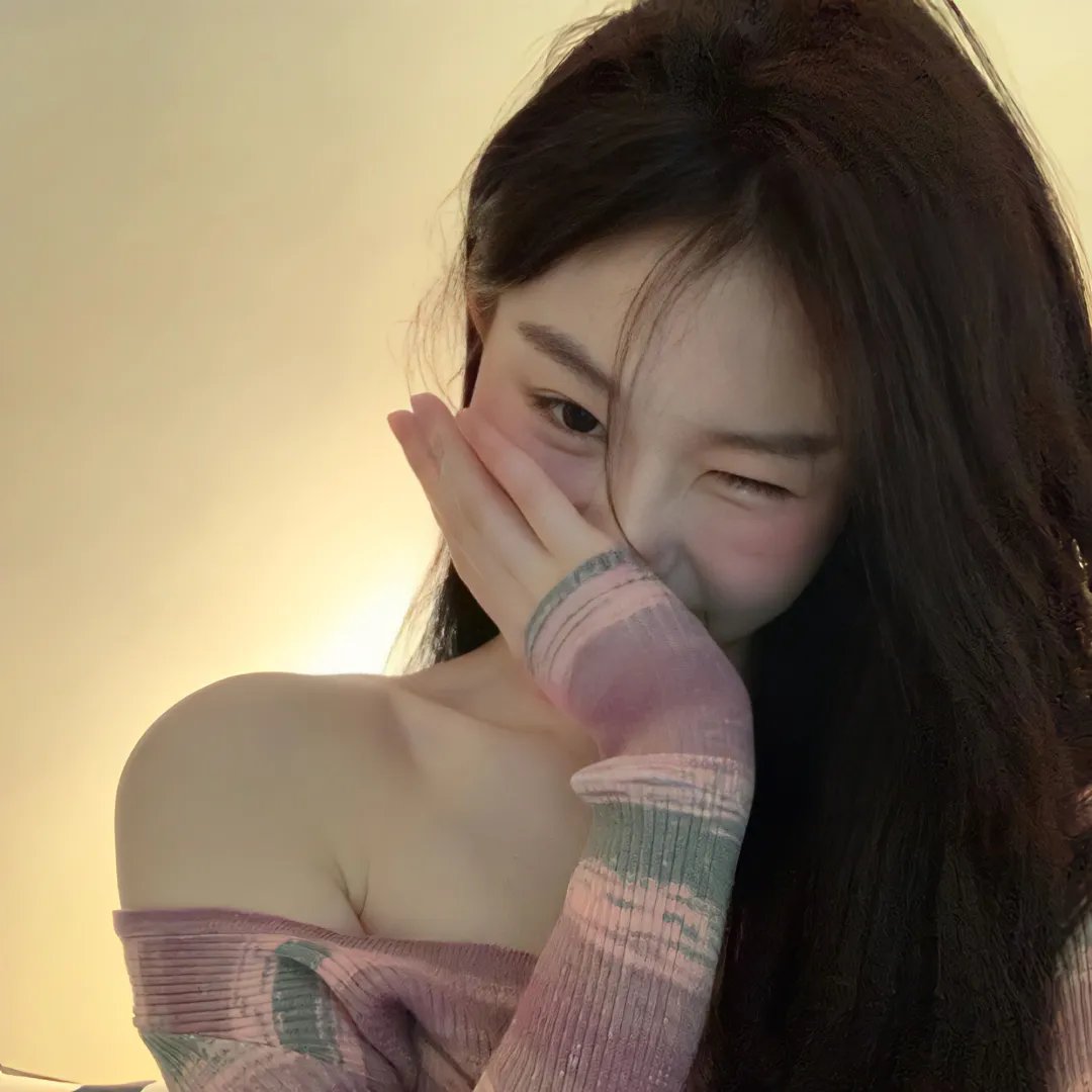 女汤